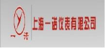 上海一諾儀表有限公司@PCB抄板，電路板抄板